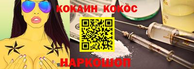 бутират Бузулук
