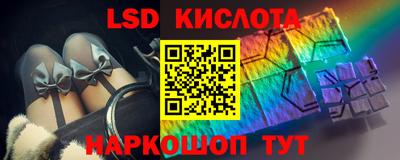 кокаин перу Свободный