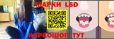 прущая мука Северобайкальск
