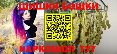 MESCALINE Бугуруслан