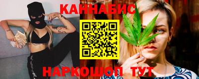 MESCALINE Бугуруслан