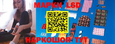 бутират Бузулук